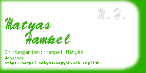 matyas hampel business card